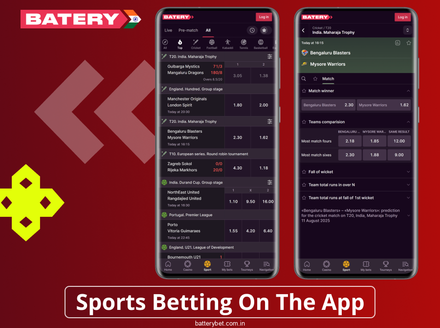 Sports events in the Batery Bet India application